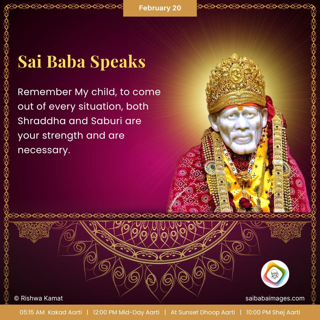 February 20 - Shirdi Sai Baba Daily Calendar with Message for Today