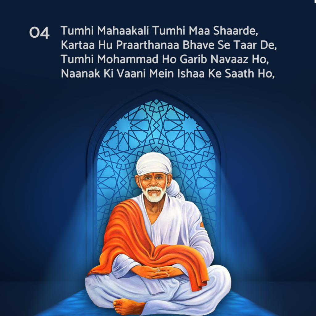 Vibrant digital illustration of Shirdi Sai Baba in meditative pose within a luminous blue arch with ornate patterns, wearing white robes and orange shawl, overlaid with Hindi Sai Kasht Nivaran Mantra verse: "Tumhi Mahakali Tumhi Mata Sharde" – Sai Baba images free download for bhakti.