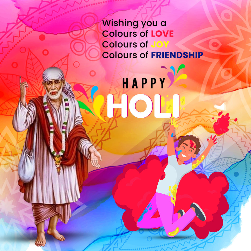 Sai Baba celebrating Holi