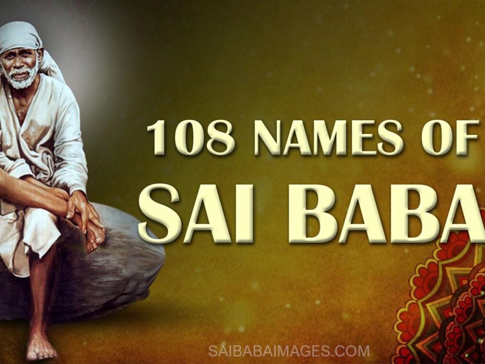 108 Names of Sai Baba